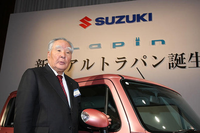 スズキの鈴木会長、GMの破たんは「あり得ない」 画像
