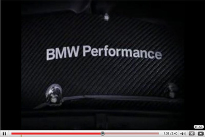新ブランド「BMWパフォーマンス」…その正体が明らかに 画像