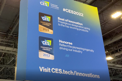 「CES2022」の臨場感をレポート、現地レポート＆報告会パッケージを発売 画像