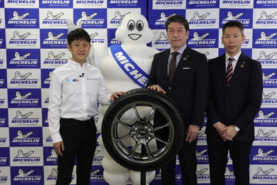 レーシングドライバー荒聖治も絶賛! ミシュランが「パイロットスポーツ」新製品を発表 画像