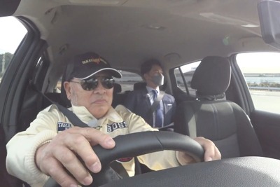 ぺこぱがEVに迫る…「ぶっちゃけどうなの日産リーフ」第2弾 2月13日配信 画像
