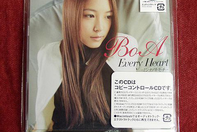 【クルマで聞けないCD】コピーコントロール機能付きCDがさらに勢力拡大---5月に31タイトル 画像