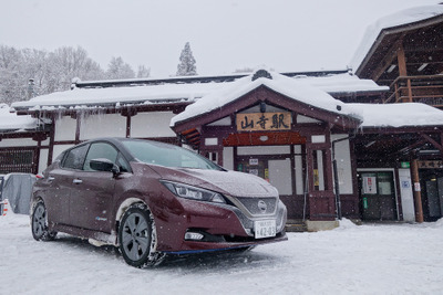 日産『リーフ』で厳寒期の東北へ、気になるBEVのパフォーマンスを検証…土曜ニュースランキング 画像