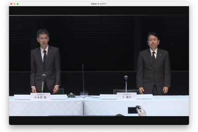 日野の排ガス・燃費性能試験不正、国交省が調査と再発防止策を指示 画像