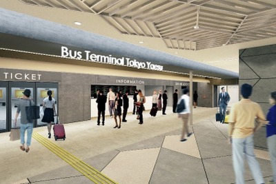 日本最大規模のバスターミナルが東京・八重洲にオープン　9月17日 画像