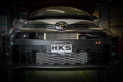 HKS、GRヤリス用オイルクーラーキット発売…安定した油温管理を実現 画像