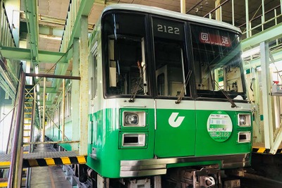 神戸市営地下鉄西神・山手線の2000形が3月に引退…4月10・11日には記念イベント 画像