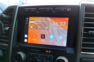 新連載［低予算カーオーディオ］映像系コンテンツ…ミラーリングやストリーミングで満喫 画像