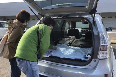 車中泊避難も学べる運転講習、トヨタ交通安全センターで開催 4月23日 画像