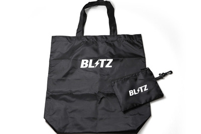 BLITZ ロゴ入りエコバッグ…専用の収納ポーチ付き 画像