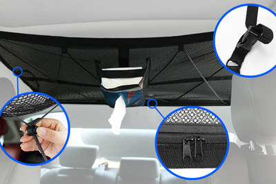 天井に収納ネット、ティッシュポケット付き…スペース有効活用 画像