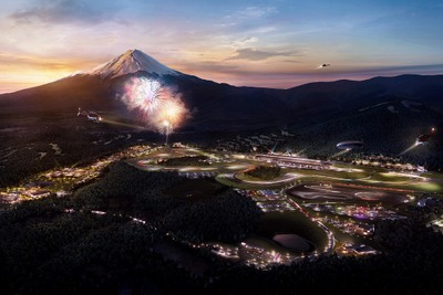 トヨタ、富士スピードウェイ一帯に「モータースポーツの街」建設へ 画像