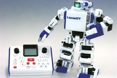 今年のロボット大賞が決定、展示 画像