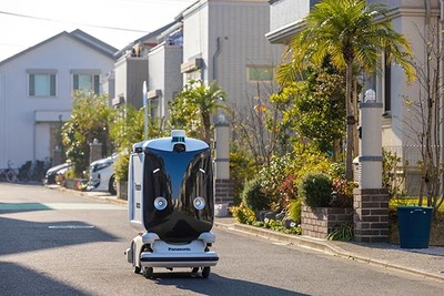 監視員なしの自動配送ロボット、公道走行の許可取得…パナソニック 画像