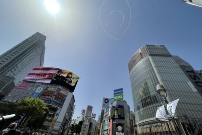 神奈川・東京の空にニコちゃんマーク、室屋選手が新生活にエール　4月22日以降 画像