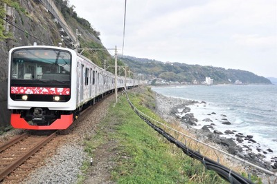伊豆急アロハ電車のデビューは4月30日…全線での運行は当面、平日のみ 画像
