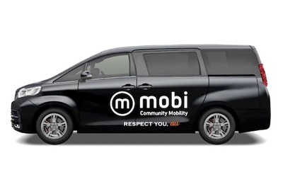 ちょいのり移動サブスク『モビ』、サービス開始…ワンボックス車が地域を循環 画像