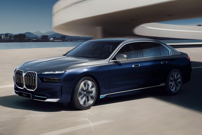 BMW 7シリーズ 新型、初期生産限定3モデルを発表…オンラインで先行予約開始 画像