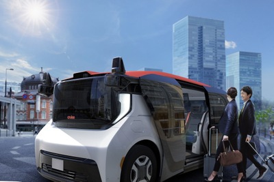 東京都心で自動運転サービス展開へ…ホンダ、帝都、国際が合意 画像