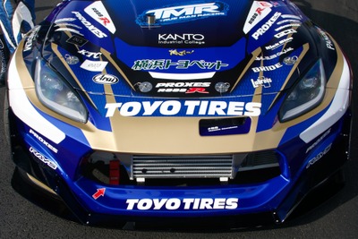 【D1GP 第1戦】GR86でいきなりベスト8進出！素性を活かすマシンメイキングに迫る…Team TOYO TIRES DRIFT 画像