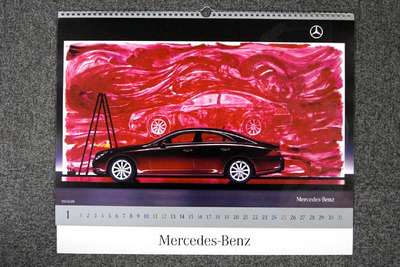 【プレゼント】メルセデスベンツと09年の1年間をすごす 画像