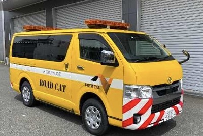 猫センサーで道路を見守る? …伸縮装置の点検車両 NEXCO中日本が開発 画像