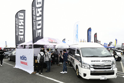 ストリートからサーキットまで:ブリッドのシート…モーターファンフェスタ2022 画像