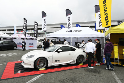 エアロに車高調、レーダーまで:ブリッツのラインナップ…モーターファンフェスタ2022 画像