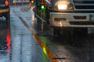 車両位置管理システムに雨雲情報を表示…ドコマップジャパン 画像