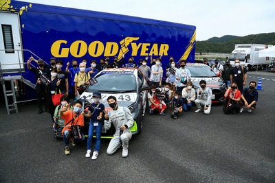 TOYOTA GAZOO Racing Yaris Cup、グッドイヤーが今年もワンメイク供給 画像