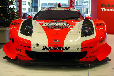 【SUPER GT】写真蔵…ARTA NSX08 1号車 画像