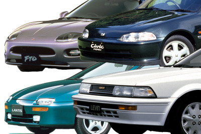 もはや狂気の沙汰!? ネオクラ中古車相場~上級編:FTO、フェリオ、ランティス、AE92~ 画像