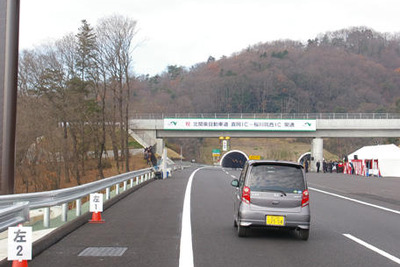 北関 真岡-桜川築西が開通…茨城と栃木を直結 画像
