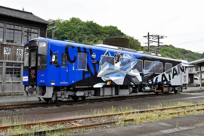 より切れ味鋭く、KATANA列車がリニューアル…天竜浜名湖鉄道 画像