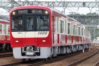 最優秀鉄道車両に京急1000形1890番台…ブルーリボン賞＆ローレル賞選定　2022年 画像