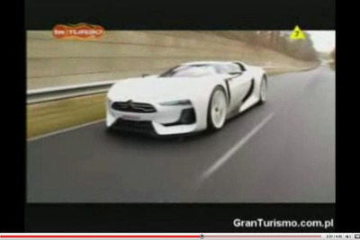 ［動画］『GT by シトロエン』リアルワールドで走る!! 画像