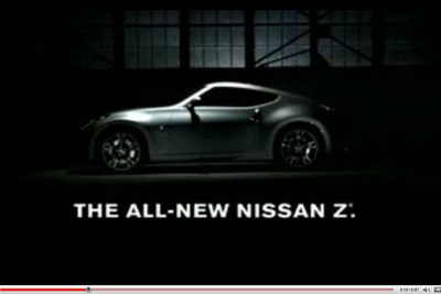 【日産フェアレディZ 新型発表】北米で2種類のCMスタート 画像