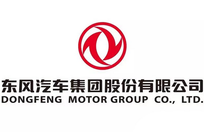 企業ガイド:東風汽車集団有限公司(Dongfeng Motor Corporation)【中国モビリティ・ウォッチ】 画像