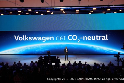 CASE革命と電動化(前編)各国・自動車メーカーのシナリオ 画像