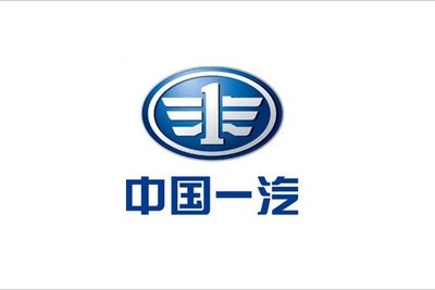 企業ガイド-中国第一汽車集団有限公司(China FAW Group Co.,Ltd)【中国モビリティ・ウォッチ】 画像