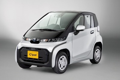 【マイクロモビリティ ~ 知っておきたい、世界の大きな1マイル革命~】 第2回 復刻版名車など多様性に富むマイクロEVの世界 画像