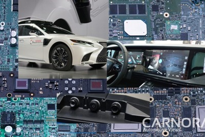 CASE革命と自動運転(後編) 画像
