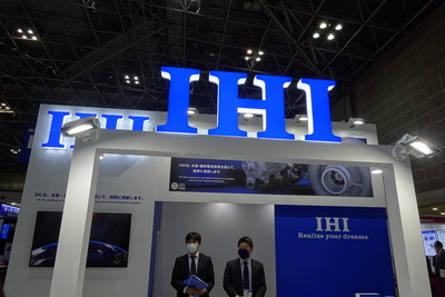 IHI、100kWの電動ターボチャージャーの2023年度中の量産化を目指す 画像