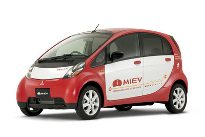 三菱 i MiEV、京都女子駅伝の運営車として貸与 画像