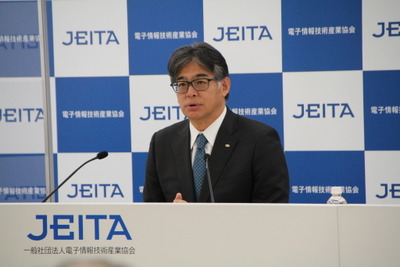 JEITA 時田新会長「これから必要なことはグリーントラスフォーメーションだ」 画像