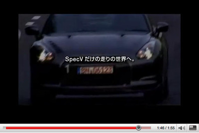 ［動画］日産 GT-R スペックV　ニュルで見せた驚異の走り 画像