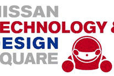 日産、インドでテクノロジー＆デザインスクエアを開催 画像