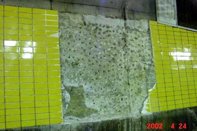 タイル剥離は粗雑工事が原因---首都高公団、調査結果公表 画像