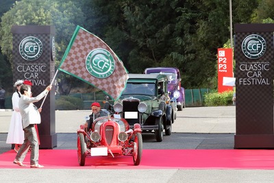 トヨタ博物館、クラシックカーパレード参加車を募集 10月9日開催 画像