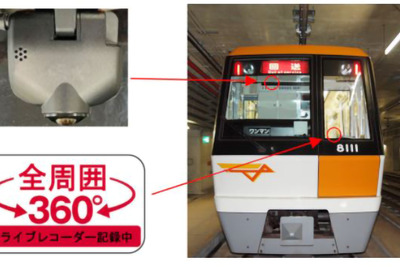 地下鉄車両にもドライブレコーダー…大阪メトロで2025年度末までに設置 画像